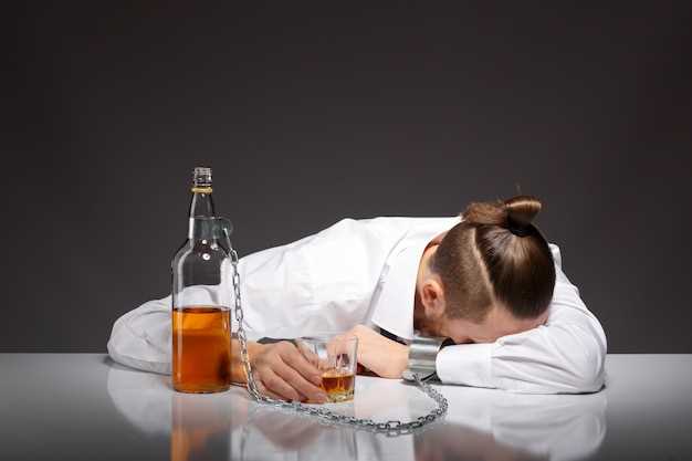 Атаракс после алкоголя: оптимальное время для приема