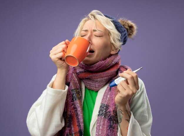 Пить при простуде без температуры взрослому