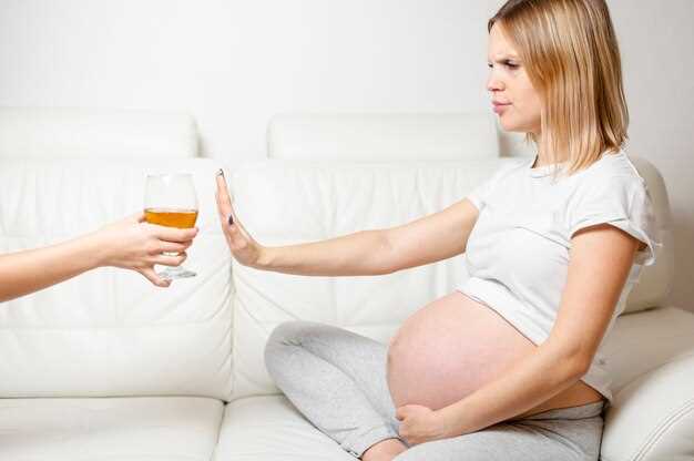 Воздействие алкоголя на образование органов и систем эмбриона
