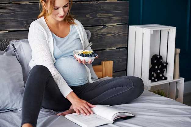 Когда следует проверять уровень ТТГ во время беременности?