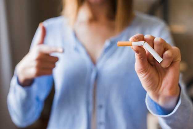 Советы и рекомендации для бросить курить в домашних условиях