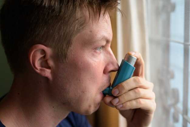 Помощь при приступе бронхиальной астмы