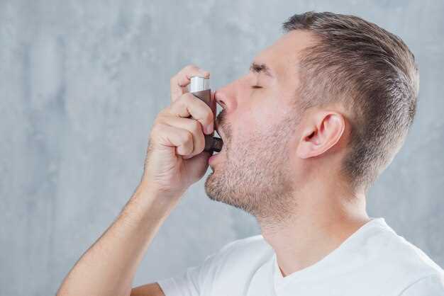 Симптомы и диагностика бронхиальной астмы
