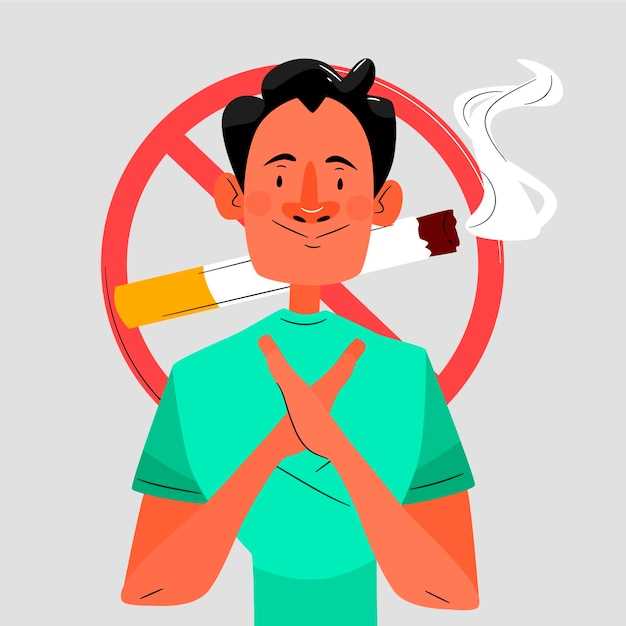 Полезные советы для броса курить