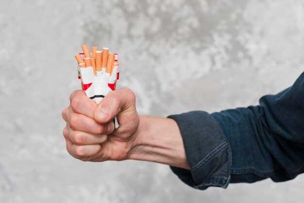 Курение: как снизить вред