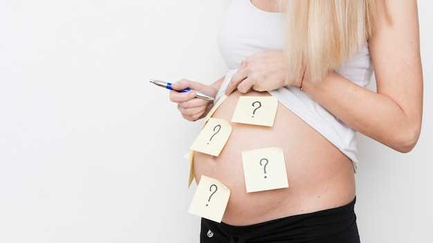 Как определить длительность беременности