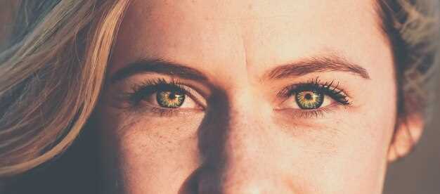 Функции красных белков в глазах человека