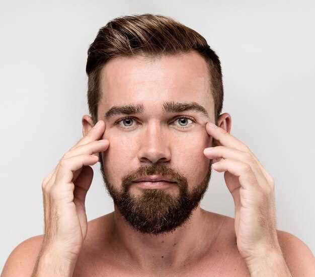 Диагностика и методы лечения синяков под глазами у мужчин