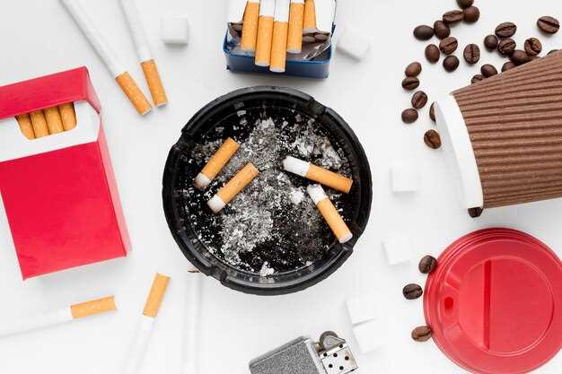 Что такое табак и никотин?